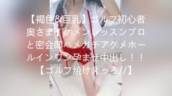 【PM005】频道主的首支AV.欲求不满痴女塞跳蛋逛街. #娜娜