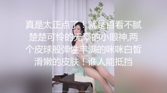 娜娜恢复更新哦哥哥们也不来找人家玩小骚穴