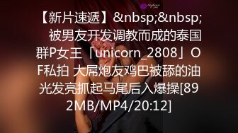 这个小美眉太可爱了 不跟你口了 想不想我操你 一说要操她 这表情这动作超可爱