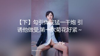 汉服妹妹直播间只要有人打赏一个火箭，就脱一件衣服