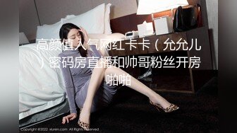 【出各类姿源】我操他老婆，他负责给我们拍照