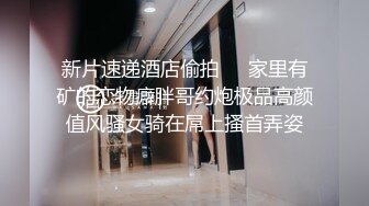 STP22329 很耐看的人妻黑丝情趣跟老公居家性爱啪啪直播，全程露脸口交大鸡巴xx上位浪叫表情好骚，让大哥后入骚臀