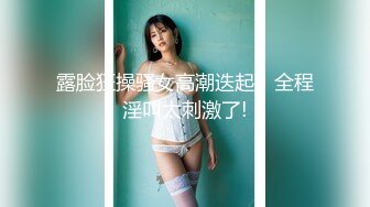 麻豆传媒 MM-066两女色诱男子中出 吴梦梦