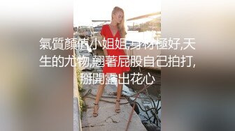 ★☆福利分享☆★海角社区淫乱夫妻交换群寝取NTR文职淑女在酒店跪舔，绿帽老公楼下等着老婆被群友无套内射，微露脸