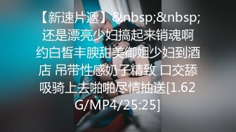 小母狗第一次4p