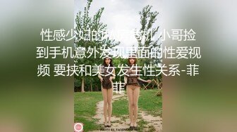 【新片速遞】&nbsp;&nbsp;✨【极品牛仔裤美臀女神】网传首尔健身女教练遭渣男骗炮不雅视频流出[220M/MP4/19:41]