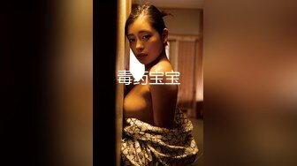 [MP4]【国产AV荣耀❤️推荐】果冻传媒情人节特辑91CM-233《名媛千金艳遇记》美乳嫩穴无套顶操花心-