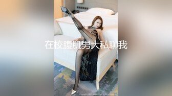 怒草肉丝前女友