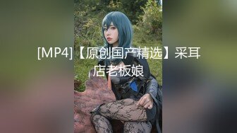 -网红美女在闺蜜结婚前一晚在婚房一起和她前男友3P