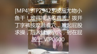 推特21万粉极品美少女潮吹萝莉公主【兔崽爱喷水】私拍完结，可盐可甜各种制服人前户外露出道具紫薇喷喷喷 (7)