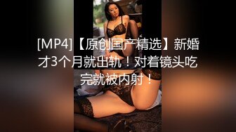 宇航员精品之秀人网木奈奈黑丝连体衣超级诱惑[104P+7V/1.4G]