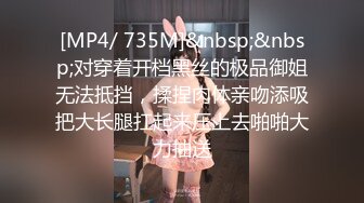 小马寻花约神似孙一宁 思聪得不到的女人 今夜3K干一枪 身高168 大胸天使面孔