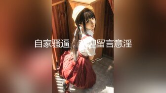 女神节约操美乳翘臀极品女神炮友 女仆装沙发震 超近镜头偷拍 无套抽插口爆