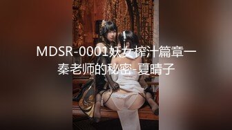 ★淫娃少女★ 貌美学妹主人的专属肉便器▌艾米酱▌古装性爱淫丝足交 狂刺软糯蜜鲍 后庭爆肛全身被快感冲击控制