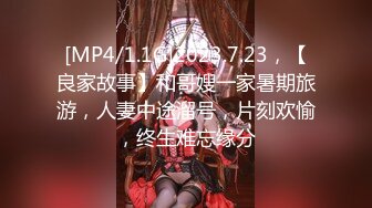 (4K)(ぷらら)(fc4296541)【完全顔出し】【ハメ撮り・中出し】いざ事が進むと硬直！自分の中の殻から飛び出したいという文系にまさかの中出し