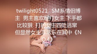 极品美少妇阿姨约到年轻小伙心里乐开花，多半心想：又能赚钱又能艹逼，爽歪歪！