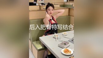 性感牛仔美艳少妇被金舌头舔爽了&nbsp;&nbsp;直接钻进逼逼里狂撩淫水[MP4/54MB]