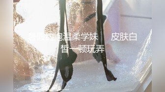 [MP4]麻豆传媒-海莉的反霸凌行动协助破处的性爱课程 麻豆女神沈娜娜