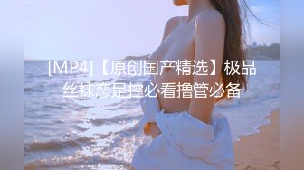 抖音、微博波霸女神 极品巨乳网红【刘雯、雯太师】最新流出 露脸性爱福利[MP4/430MB]