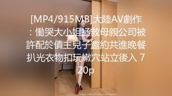 360监控偷拍极品美女模特和男友酒店啪啪啪