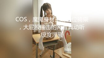 麻豆传媒 MD-0191 我的淫兽家庭 无力反抗乱伦性爱