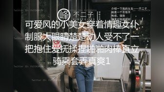 kcf9.com-短发红唇婴儿肥美女被人灌酒喝多了 吐的一塌糊涂如此美女心疼不2