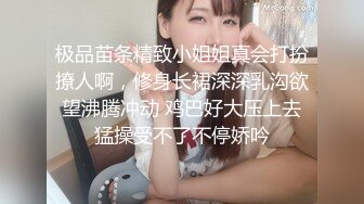 极品性感美女啪啪内射