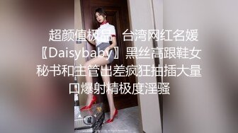 稀有露脸 高端ACG业界女神爆机少女 喵小吉 珍品T3会员《原神 · 纳西妲》超美梦幻少女胴体 珍藏必备爆赞! (1)