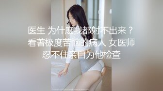 极品高颜值跳芭蕾舞妹子一字马无毛极品逼 插起来浑身都爽啊