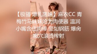 1看着女友尽情被黑人操