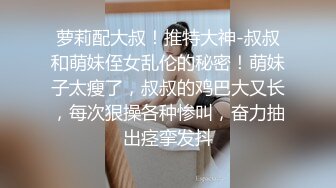 [2DF2]美艳女教师家访不良学生 仗着自己校董儿子身份被威胁啪啪拍下各种性爱 [MP4/173MB][BT种子]