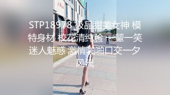 ❤️乱入学妹嫩菊❤️十九岁白丝妹妹主动掰开屁眼，无套内射操翻屁眼特写～妹妹怎么可以这么烧啊？喜欢被人玩弄屁眼