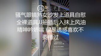 [中文有码]想看看妻子被兩根陌生肉棒玩弄… ～心愛妻子的嘴巴和小穴都被塞滿 老公想看看妻子的扭動瘋狂性交 設計了屈辱NTR【3P私通】～