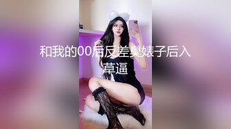 [原創錄制](用户要求)20240118_篇～