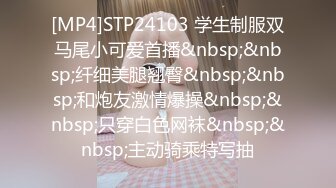 STP32997 漂亮人情 奶子好漲 我的逼好癢 快操我逼 流了好多水 射在我逼裏 懷孕中期可以偷吃了 爽叫不停 騷話不斷 內射