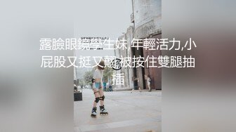 [MP4/ 1007M] 嫩得过分的超级美腿少女-窄精少女 黑色齐逼短裙