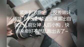 斑斑.绿帽父亲怒操大胸女儿.无套中出的乱伦报复.蜜桃影像传媒