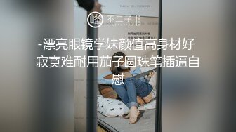 超高顏值女僕韓芳語回歸,桌子擦不乾淨就會被主人插5min想擦影片全裸[105P+2V/575M]