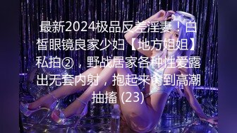 G奶极品颜值美女下海小尺度诱惑秀 ，脱下豹纹内裤揉捏大奶 ，脱掉内裤