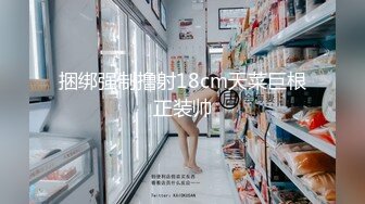 古方华Fiona张嘴接精