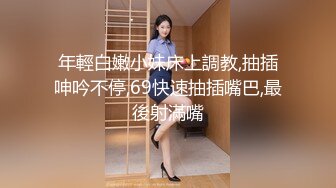 果冻传媒91CM-154堕落女律师-钟媛