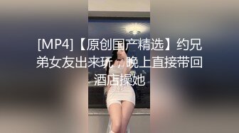 商场女厕全景偷拍多位黑丝美女嘘嘘 各种美鲍完美呈现 (2)