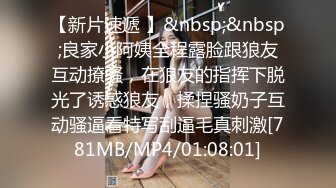 ✿极品美熟女✿小伙约艹40左右的美熟女，接吻摸逼，吃鸡艹逼，招式繁多，战场漫房间，叫声震天！