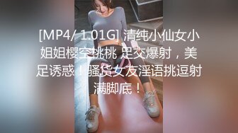 [MP4]美丽大方的大长腿模特级别女神来自东北的老妹儿笑声很豪迈