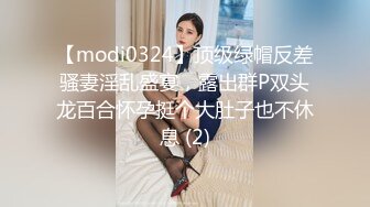 STP24362 02年乖巧清纯嫩妹&nbsp;&nbsp;掰开肥唇骚逼特写&nbsp;&nbsp;振动棒插入猛捅 一手抓白嫩奶子&nbsp;&nbsp;张开双腿展示美足&nbsp;&nbsp;单腿灰