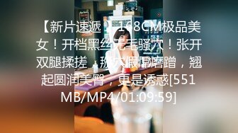 MD-0110-3_C位女優出道夜AV篇最終4P落幕演出官网