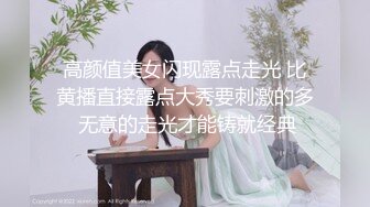 吃小白菜正确的方式