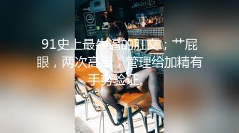 [原y版b]_117_美m女n小x腰y精j_诱y惑h特t写x_20220219