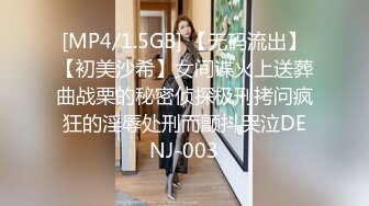 国产AV 蜜桃影像传媒 PMC096 亲兄弟接力轮操小表妹 孟若羽