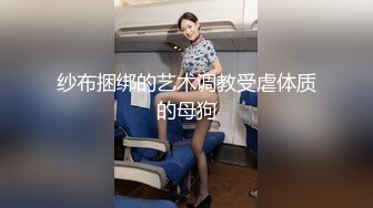 【被各种玩具玩弄】不玩初精液决不罢休！